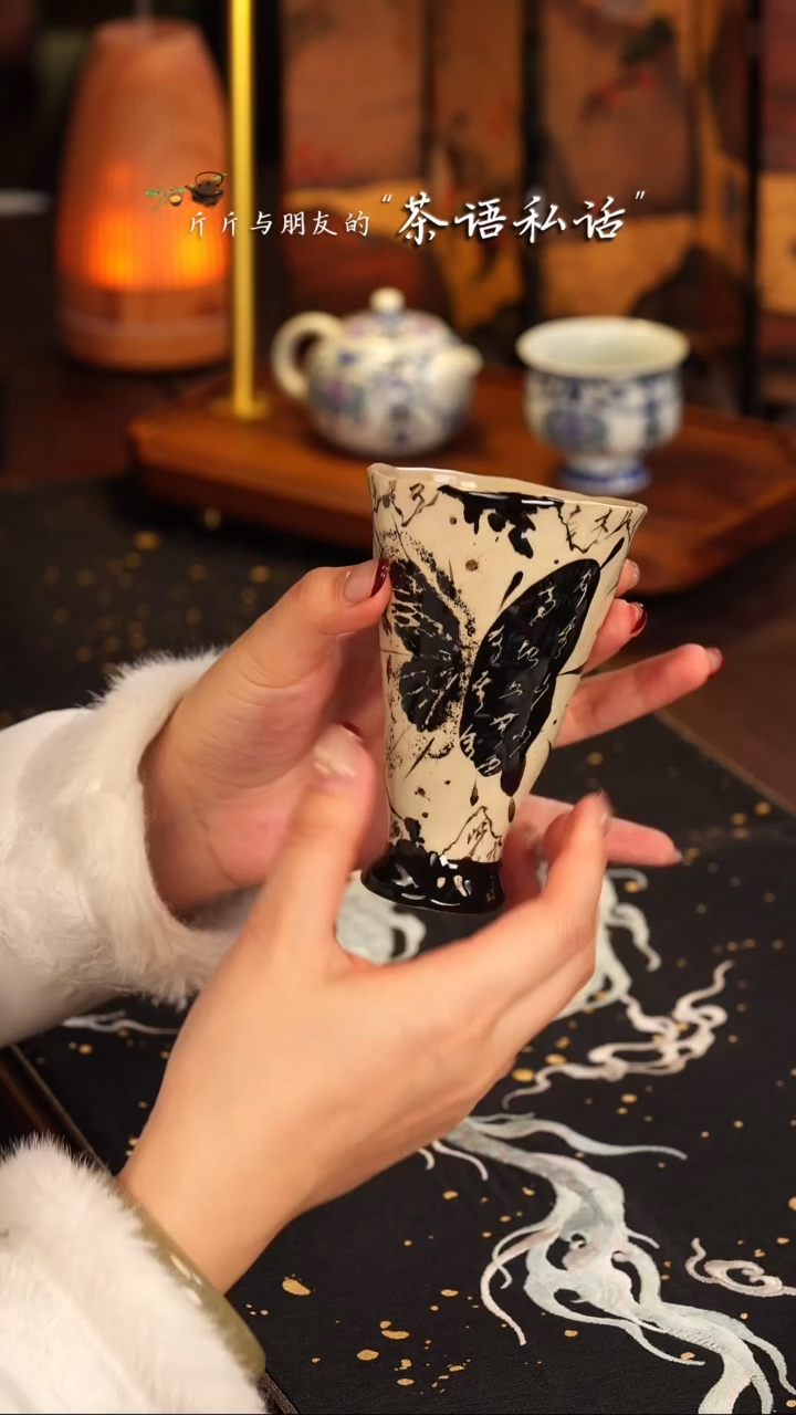 【闪购商品】伴斤茶舍   黑白   蝴蝶    单杯