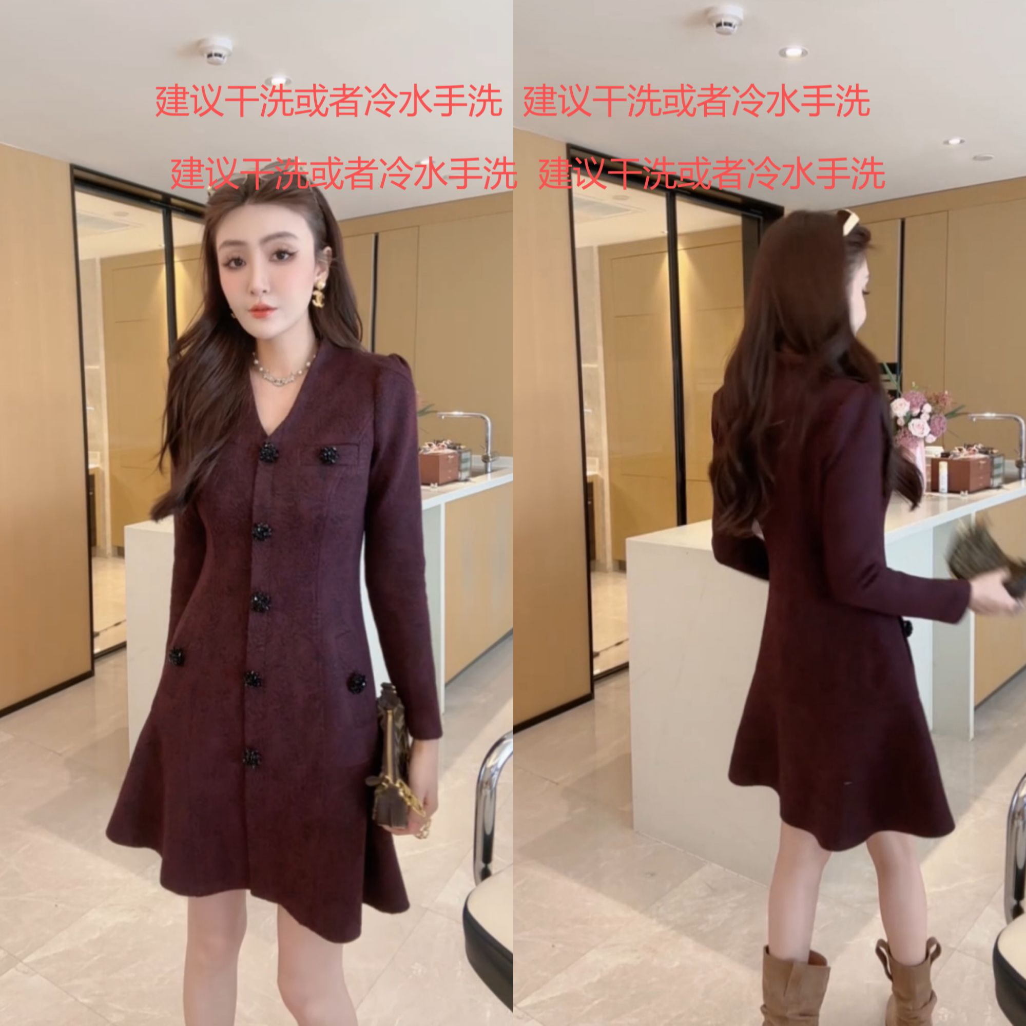 M9A86206 新年款冬季长袖减龄高腰V领显瘦小香风气质显白连衣裙