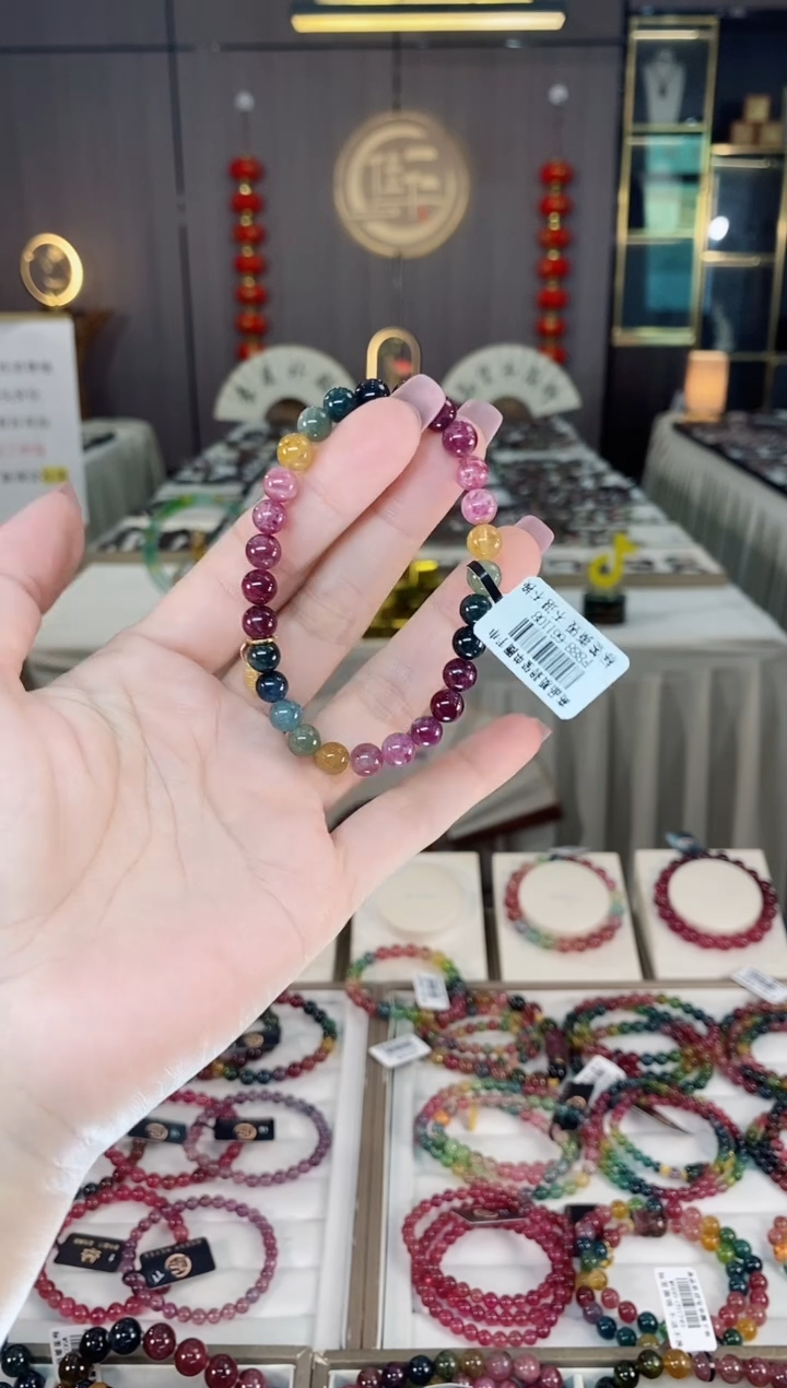未镶嵌老矿碧玺彩虹单圈手串6mm+碧玺hon多样性发货一条