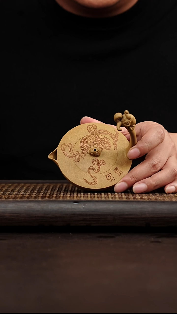 茶壶紫砂宜兴心悦紫砂  140cc   证书 