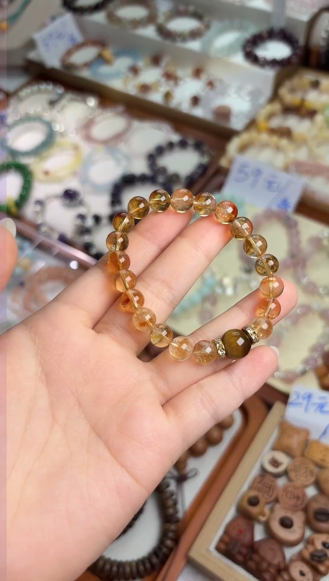 未镶嵌手链水晶黄塔晶