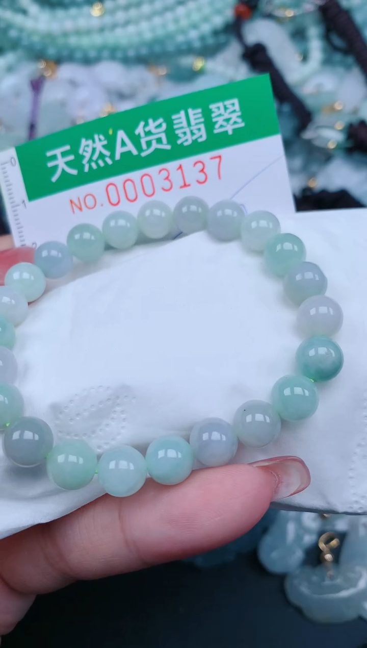【闪购商品】翡翠颈饰未镶嵌.0003137