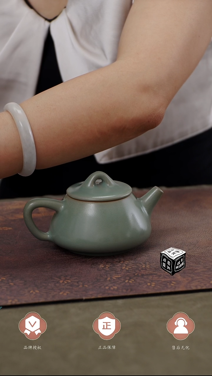 瓷片石瓢壶 国非遗大师王君子手签款