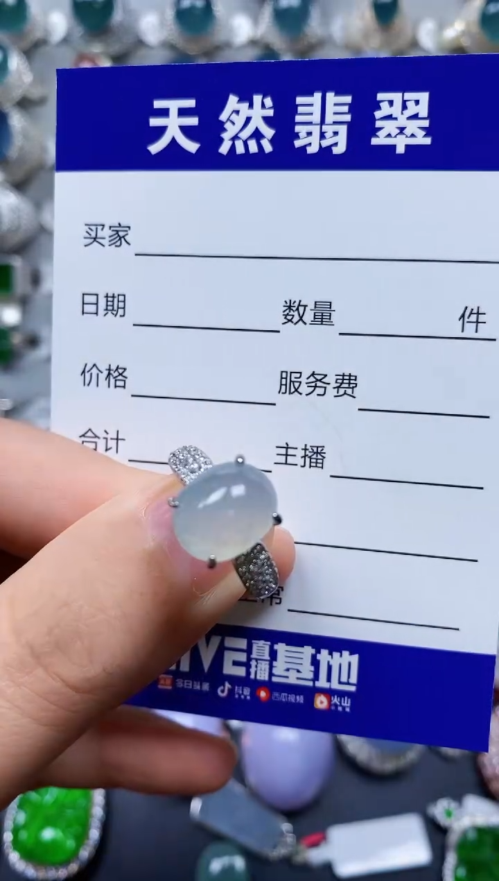 【闪购商品】翡翠戒指银S925镶嵌0175