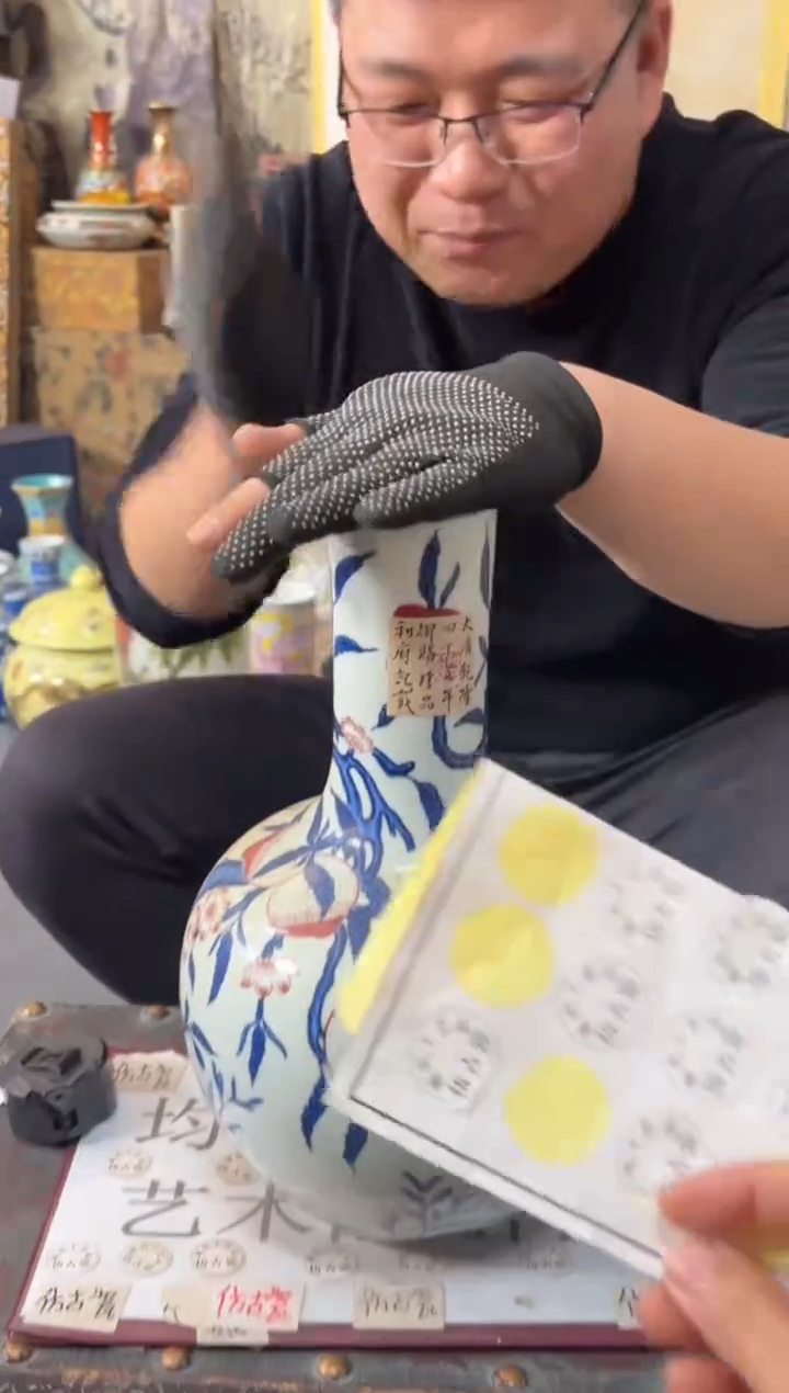 摆件陶瓷专属链接M665