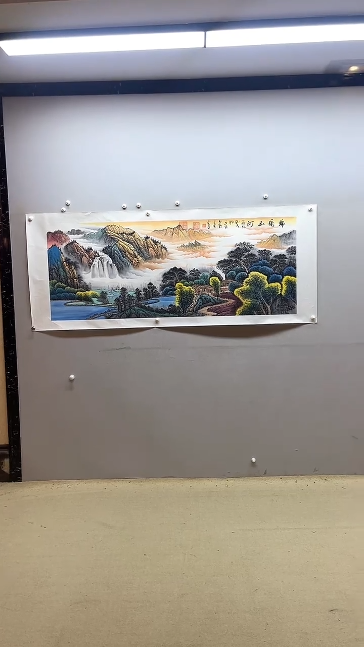 【闪购商品】国画张金专 锦绣山河