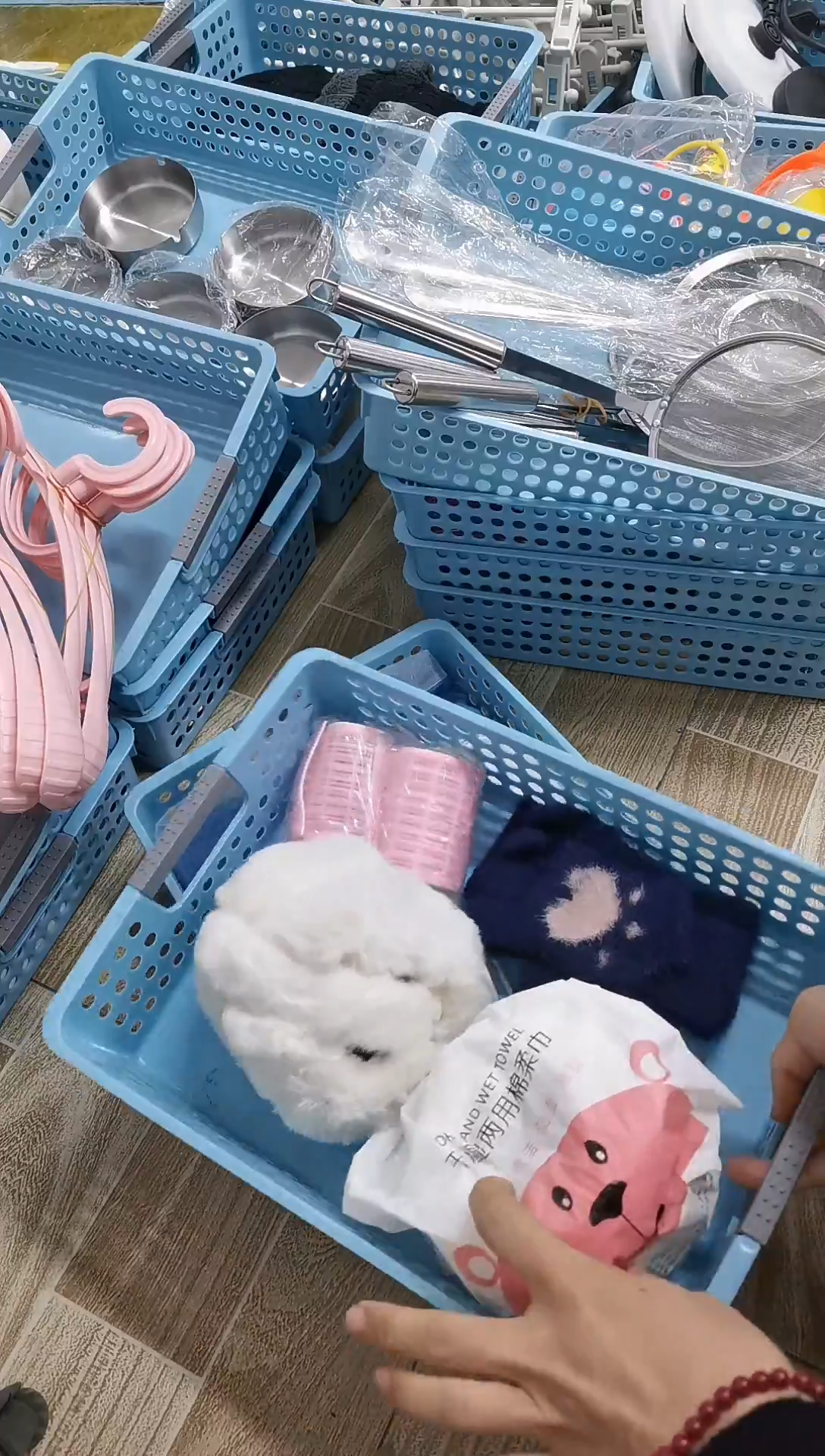 直播专属家居日用