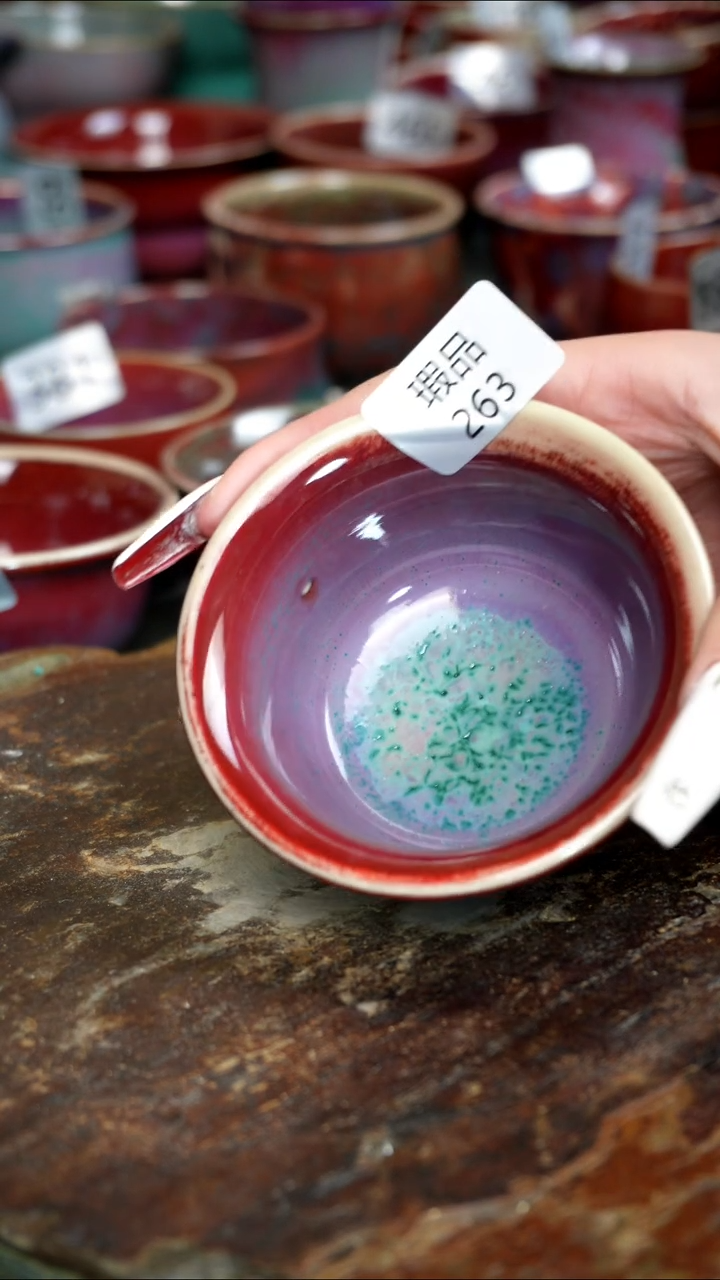 【闪购商品】摆件钧瓷窑变精品摆件