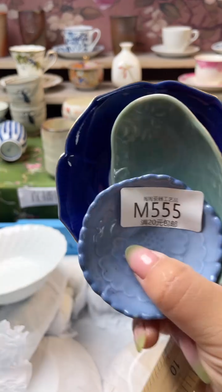 瓷片瓷器瓷器瓷器瓷器M555