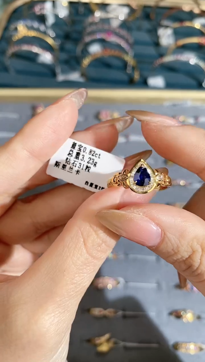 【闪购商品】蓝宝石戒指18K金镶嵌戒指