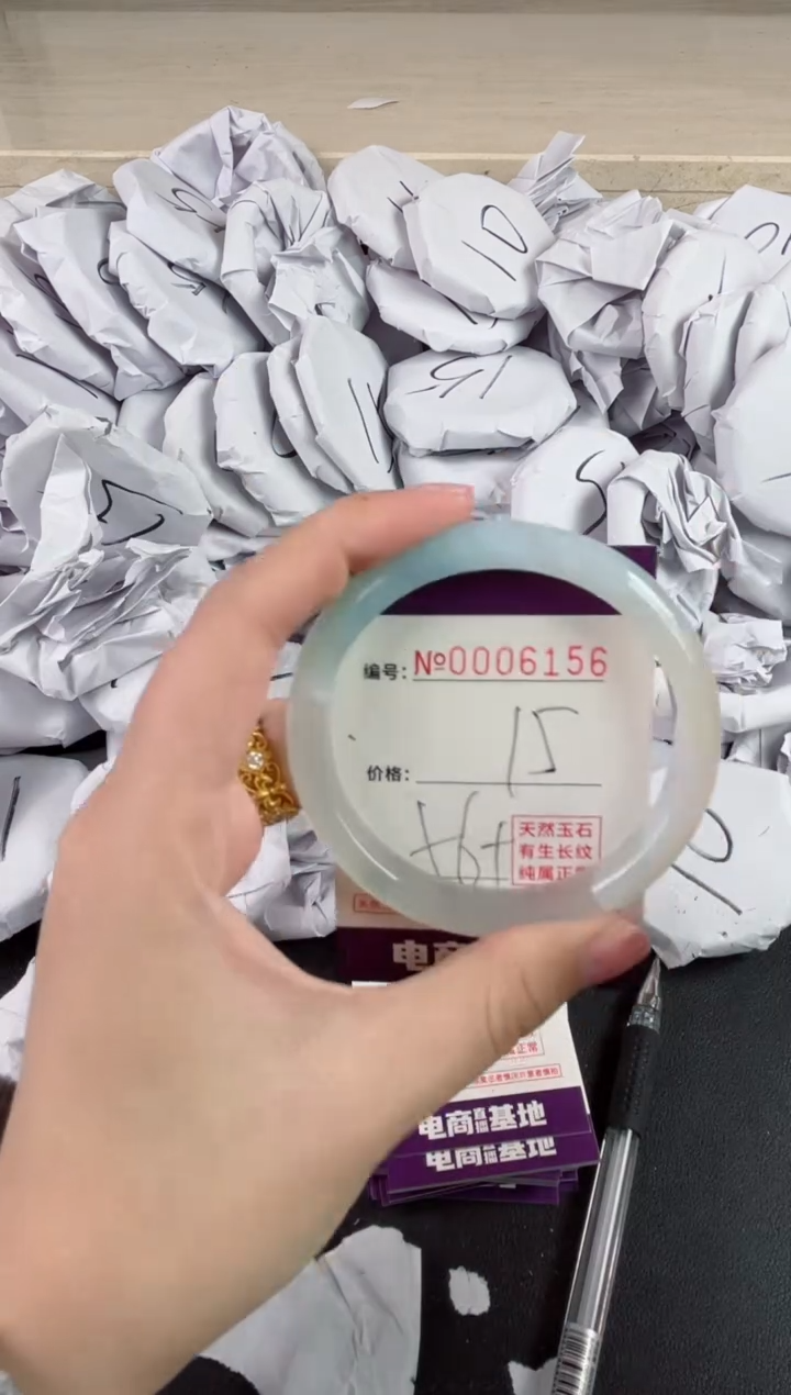 【闪购商品】玛瑙/玉髓手镯未镶嵌6156