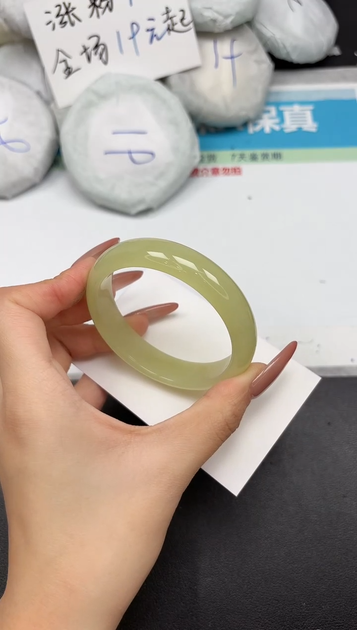 未镶嵌手镯石英质玉262-55-56