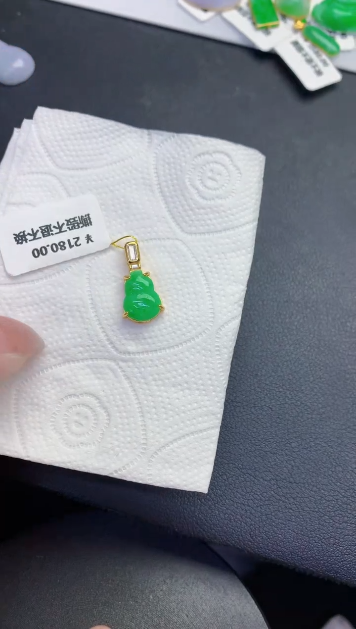 颈饰未镶嵌翡翠缅甸天然翡翠A货