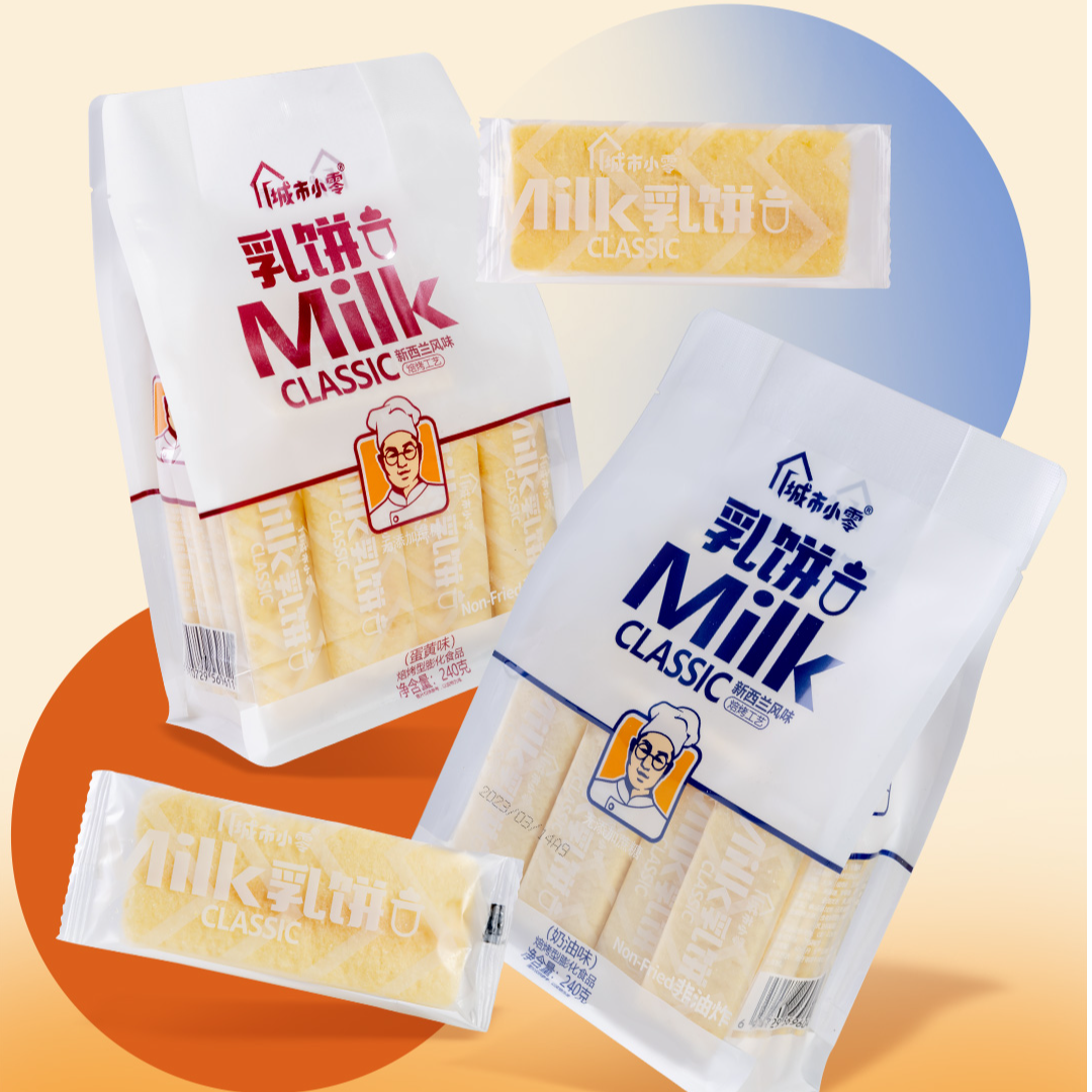 【小杨书记优选】城市小零乳饼米饼蛋黄牛奶味非油炸健康办公室零食