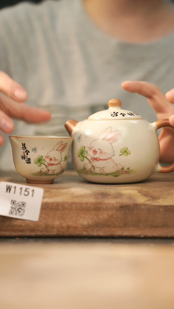 【经典福利】/ 套装@@W1151