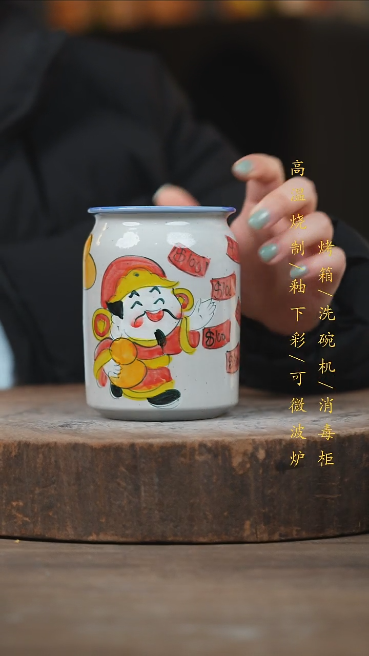瓷片景德镇高温釉下彩（食品级）