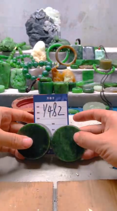 【闪购商品】和田玉挂件未镶嵌1