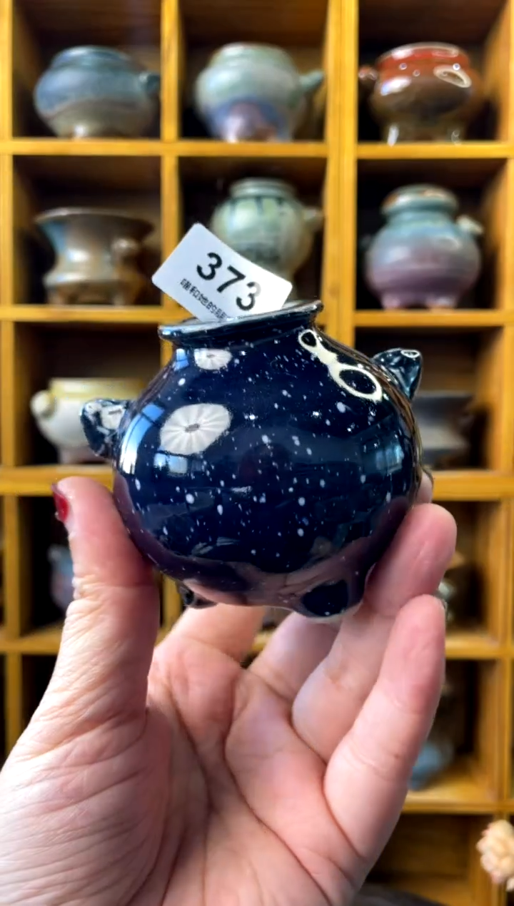 【闪购商品】陶373 内口2【多肉花盆多肉盆】