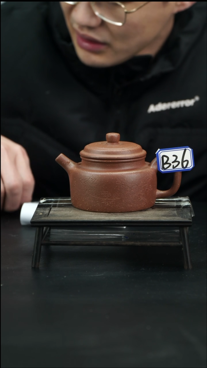 【闪购商品】紫砂茶壶B36【小四紫砂】
