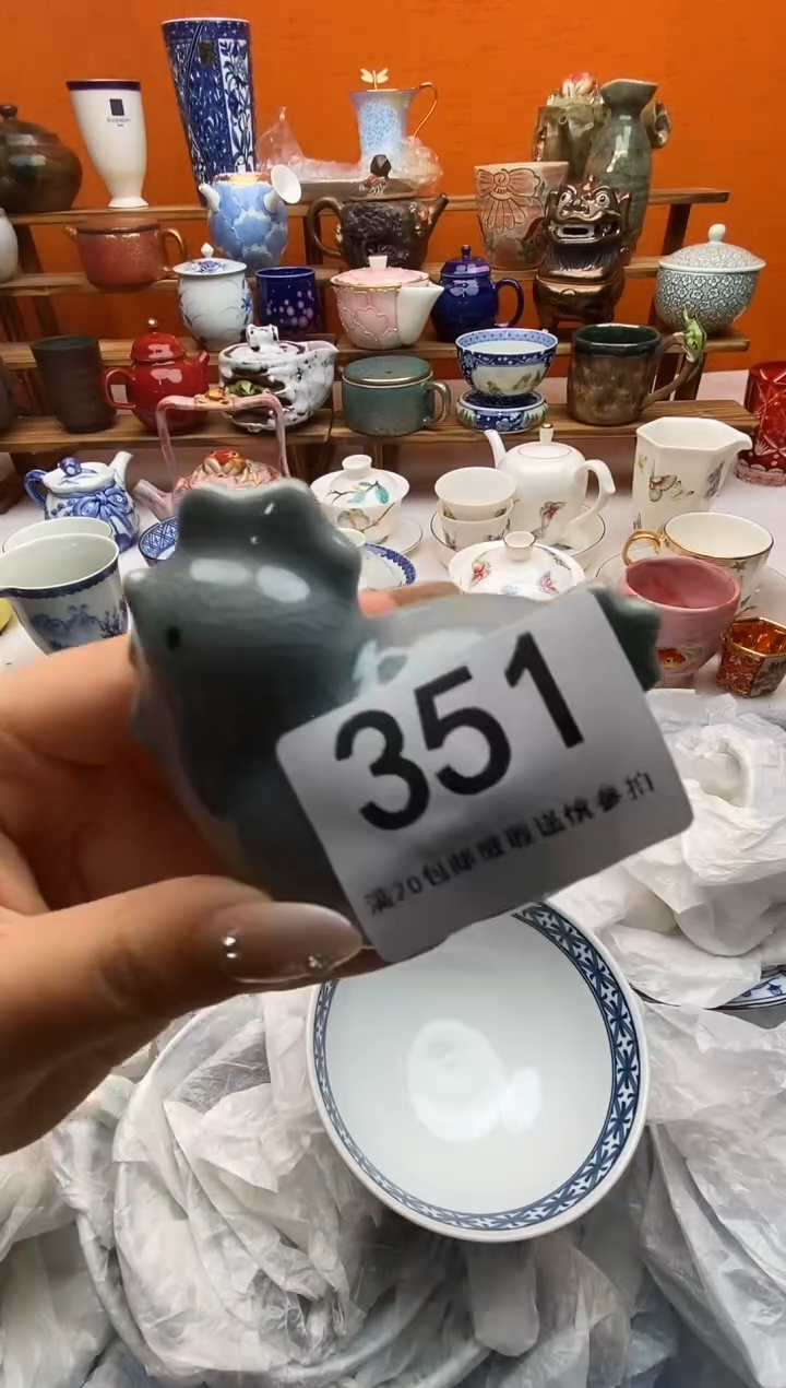 瓷片红*鞋满20包邮满20包邮
