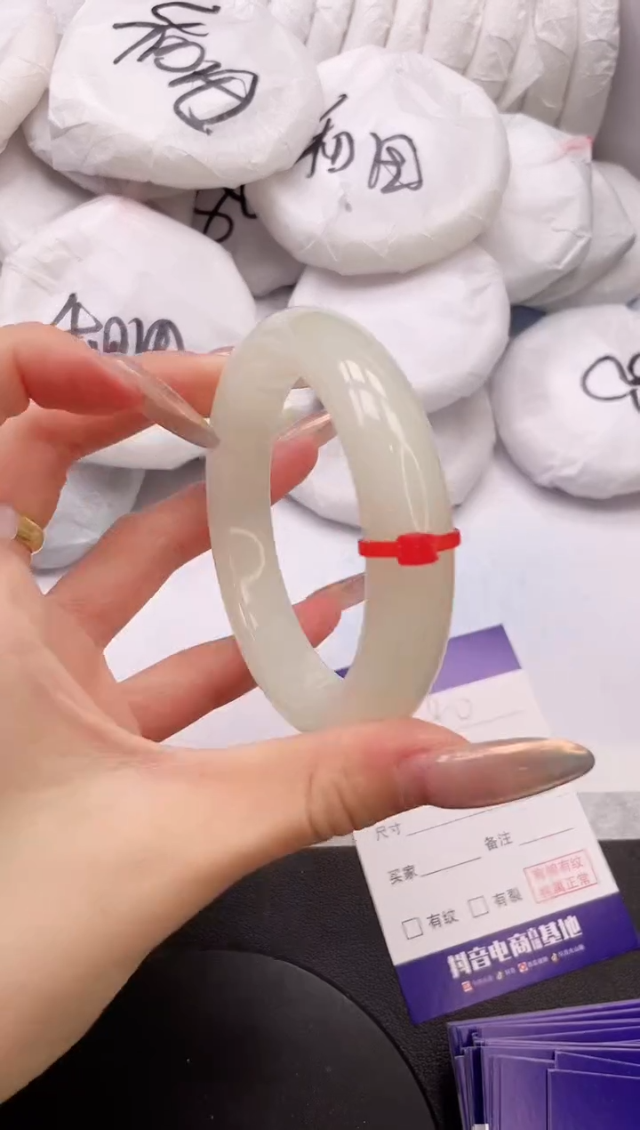 【闪购商品】和田玉手镯未镶嵌18L380-59