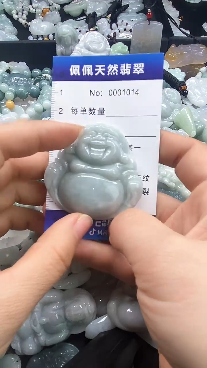 【闪购商品】翡翠颈饰未镶嵌多样性发货拍一发一0001014