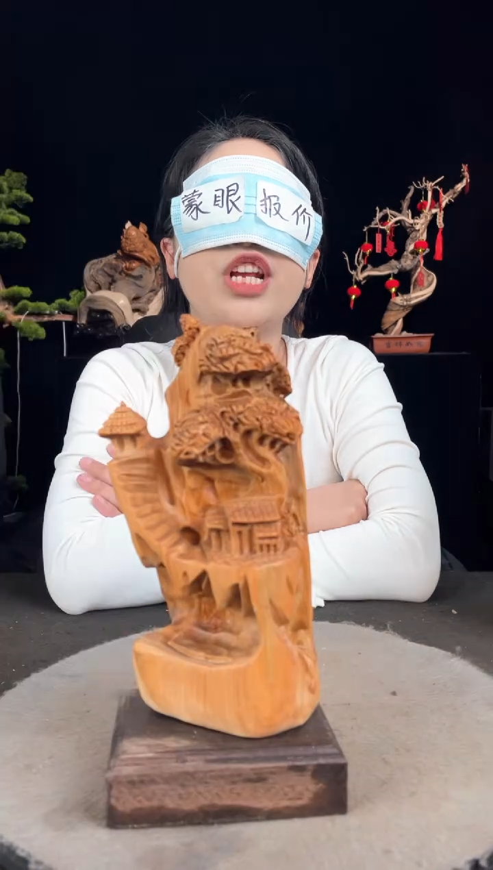 【闪购商品】柏木（崖柏）其他手工摆件,先抢先得!