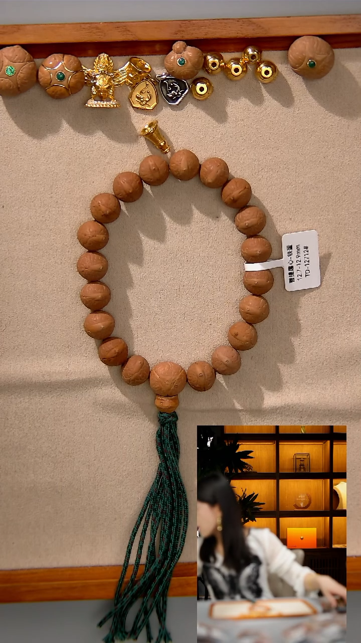 【闪购商品】凤眼菩提手串10号铁蛋大12