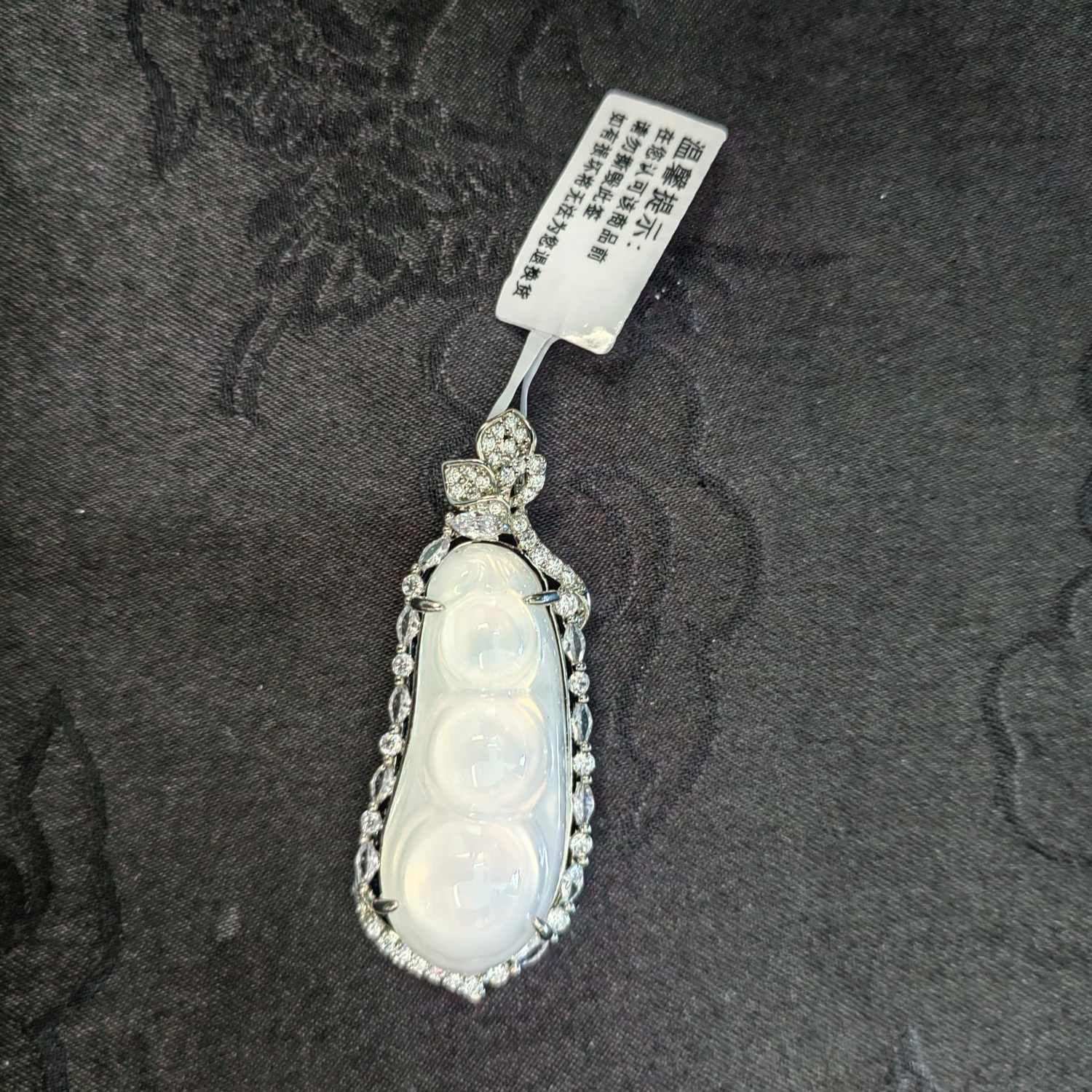 玛瑙吊坠合金福豆叶子（FL123）