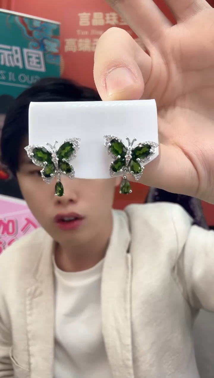 【闪购商品】透辉石耳钉银S925镶嵌16mm