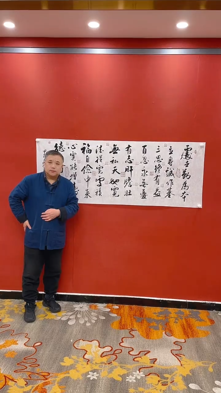 【闪购商品】书法田双乐佚名诗六尺