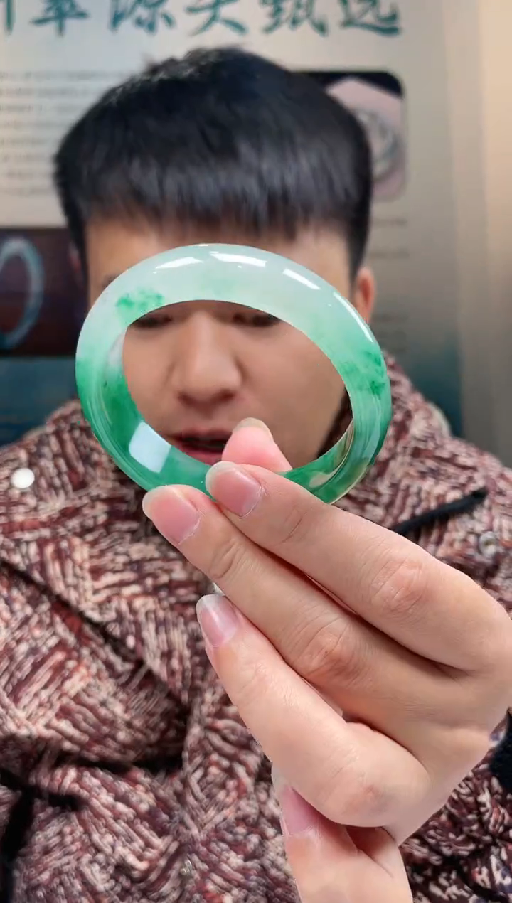 【闪购商品】石英质玉手镯未镶嵌非洲翠手镯多样性发货