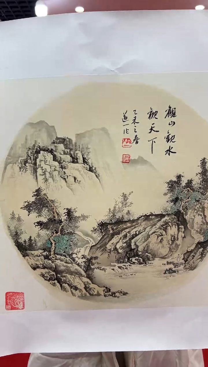 【闪购商品】国画道一老师亲笔绘画作品B69