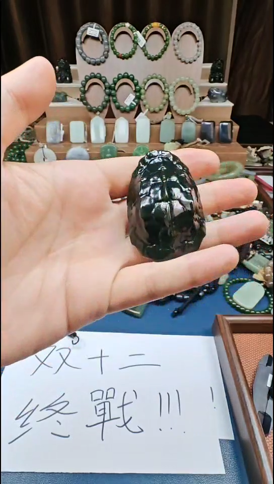 颈饰未镶嵌和田玉多样性发货拍一发一