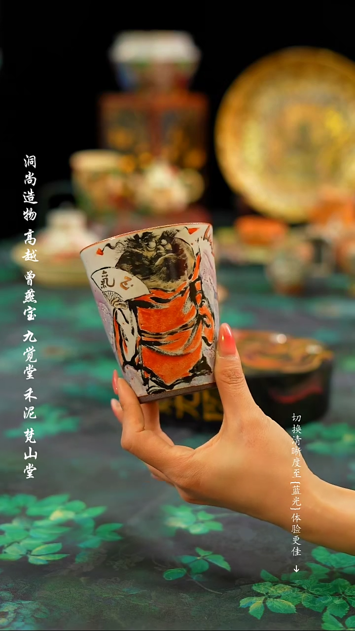 【闪购商品】················