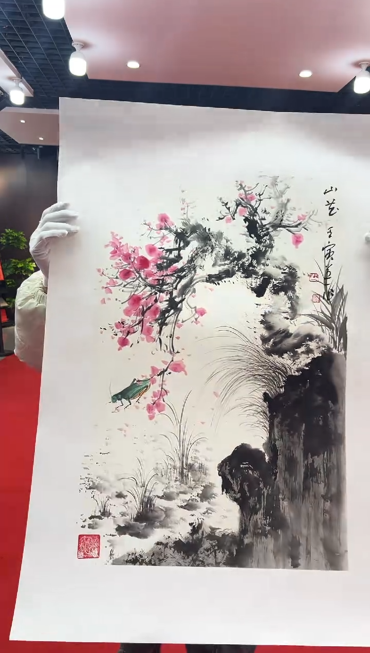 【闪购商品】国画道一老师亲笔绘画作品B18