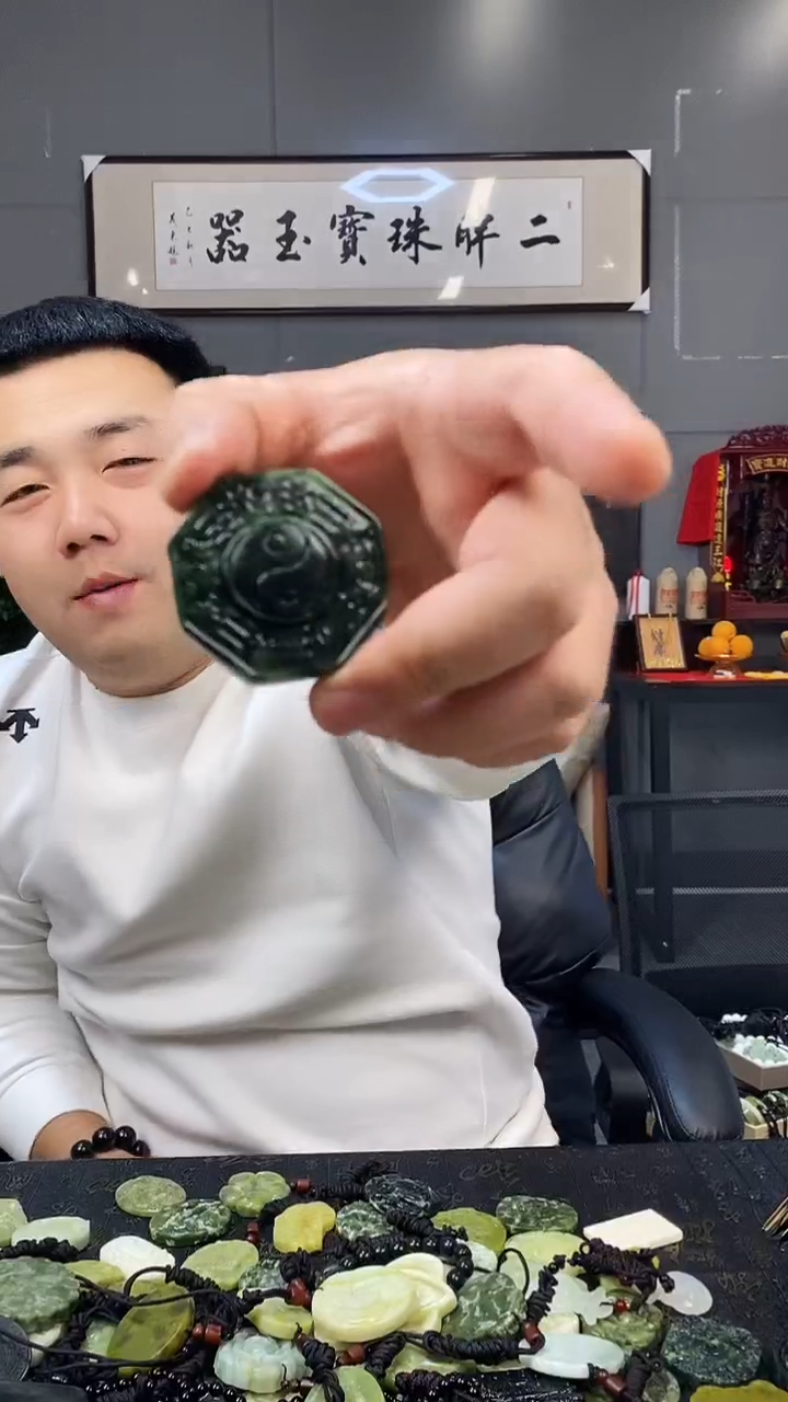 未镶嵌蛇纹石玉颈饰天然岫玉（多样性发其中之一）