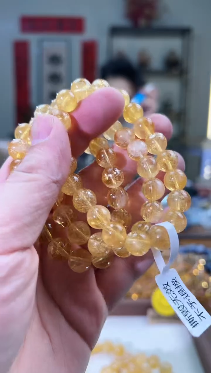 【闪购商品】黄晶手串未镶嵌10+m巴西黄阿赛（多样性发其一）