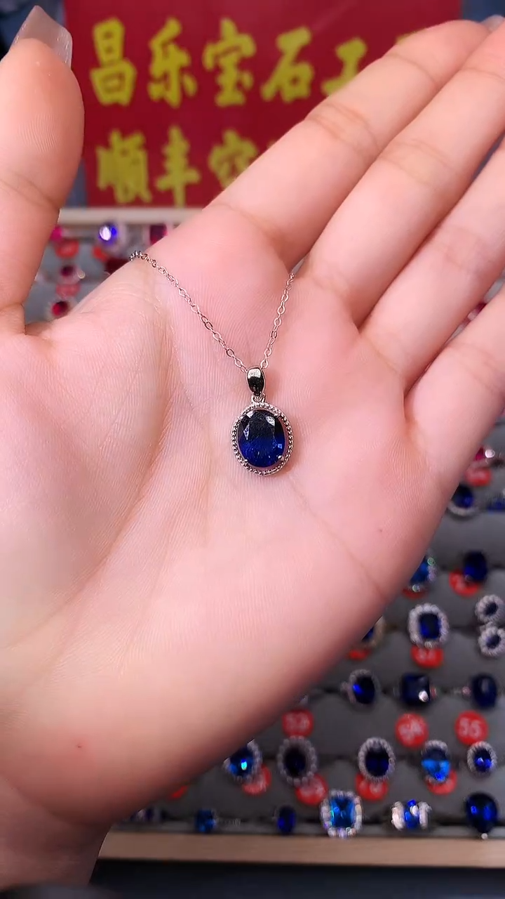 【闪购商品】蓝宝石吊坠(赠链)银S925镶嵌1111