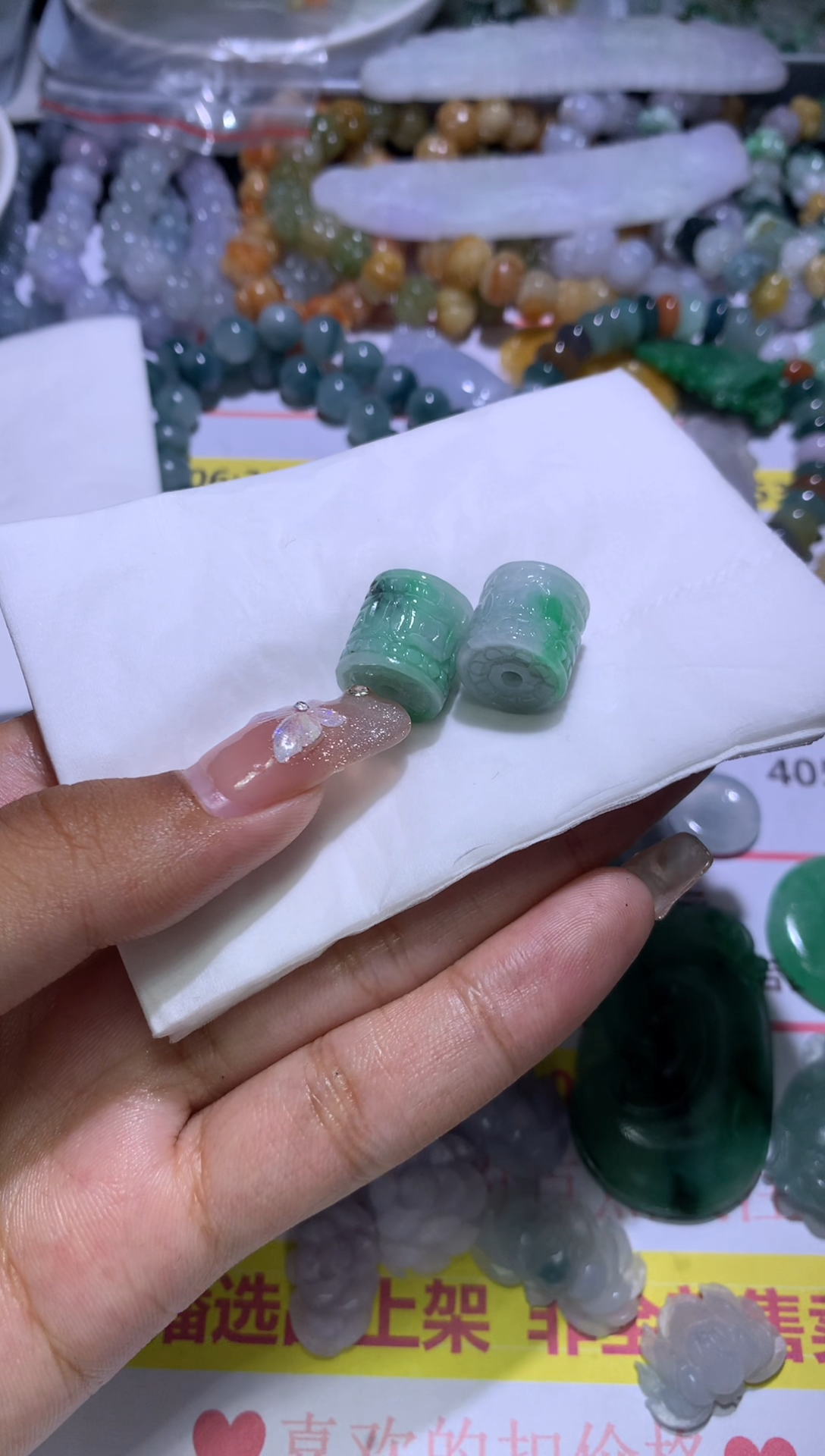 【闪购商品】定制翡翠未镶嵌MJX035462