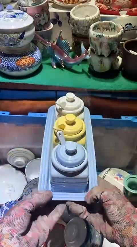 【闪购商品】瓷片3730382560149242122