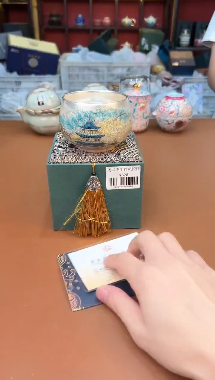 尚熹艺堂直播专享价@@888