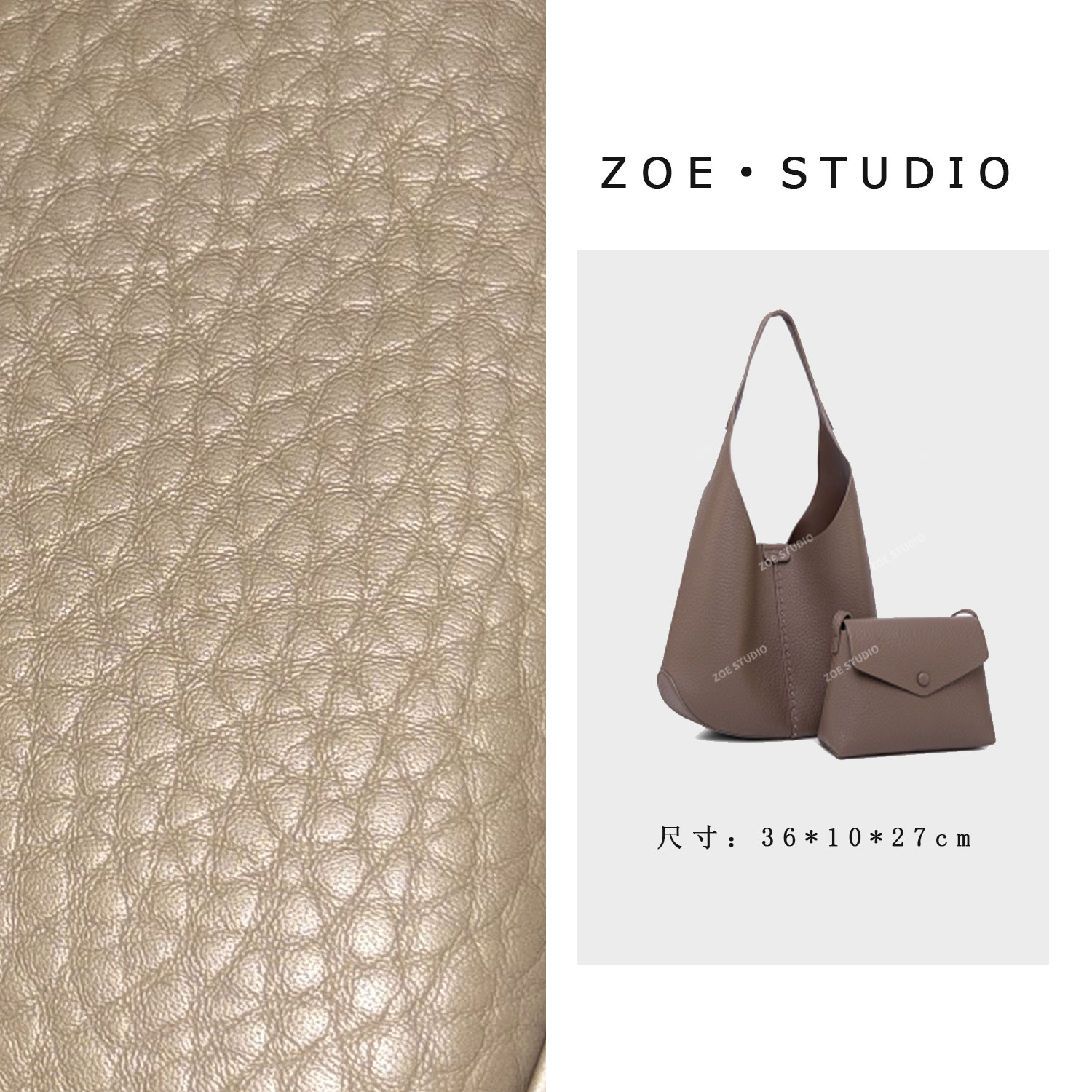 【佐伊甄选】QYX-80992-茶褐色轻奢女士时尚潮流百搭斜挎包轻奢