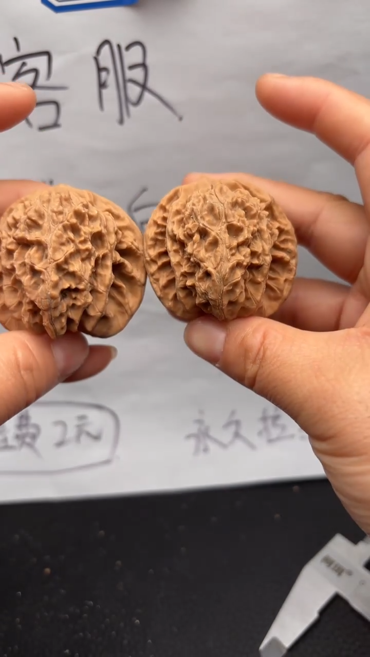 把件文玩核桃245盘龙虎