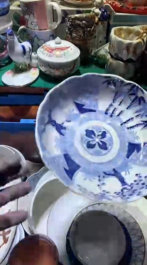 【闪购商品】瓷片11111111111111