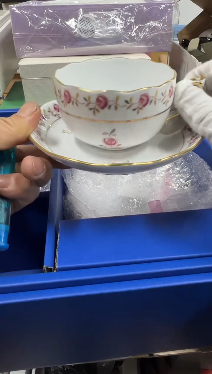 【闪购商品】瓷片b763好好好好好好