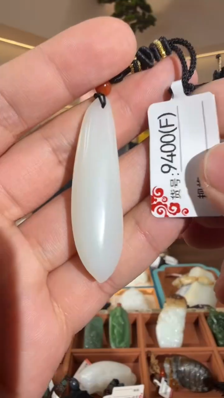 颈饰未镶嵌和田玉F