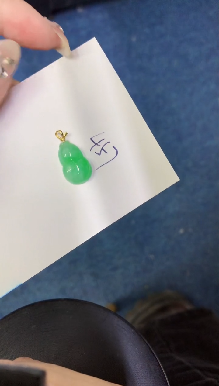 【闪购商品】翡翠颈饰18K金镶嵌0000000000