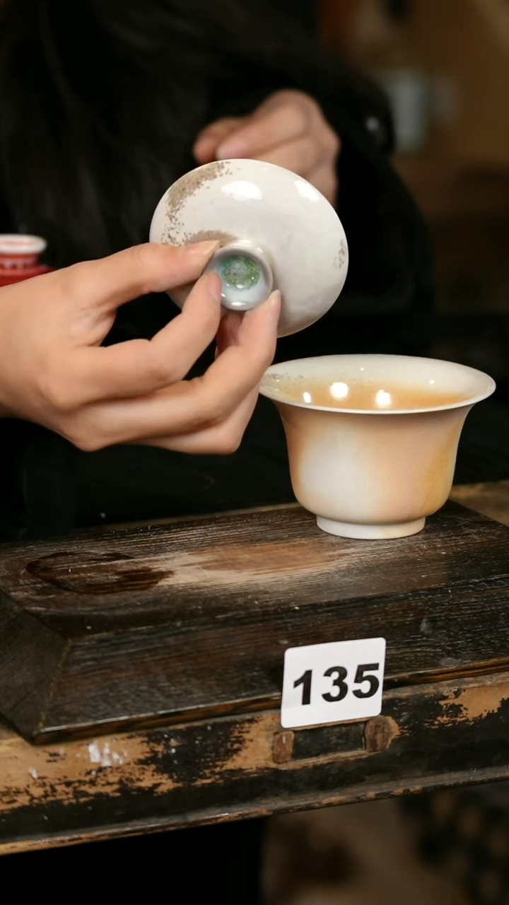 【闪购商品】瓷片见山北野见山北野