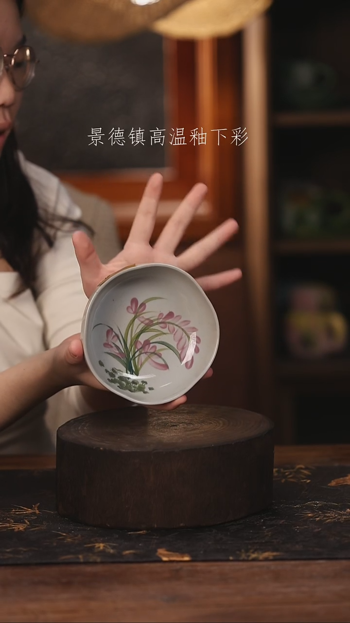 陶瓷景德镇高温釉下手绘陶瓷@L330@